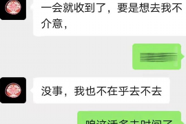 兴隆如何避免债务纠纷？专业追讨公司教您应对之策