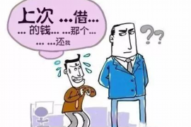 兴隆如果欠债的人消失了怎么查找，专业讨债公司的找人方法